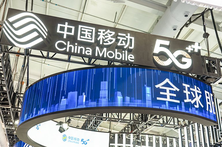 Cloud Phone Bawa Revolusi Digital, China Mobile Raup Pendapatan Besar